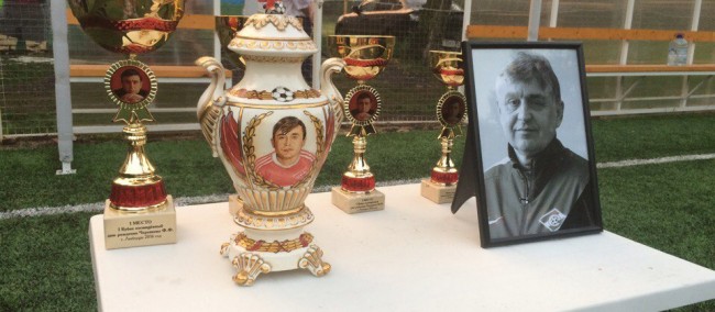 Состоялся турнир памяти Фёдора Черенкова